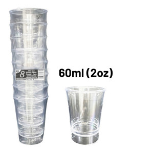 8pc Reusable 60ml (2Oz) Round Plastic Dessert Cups