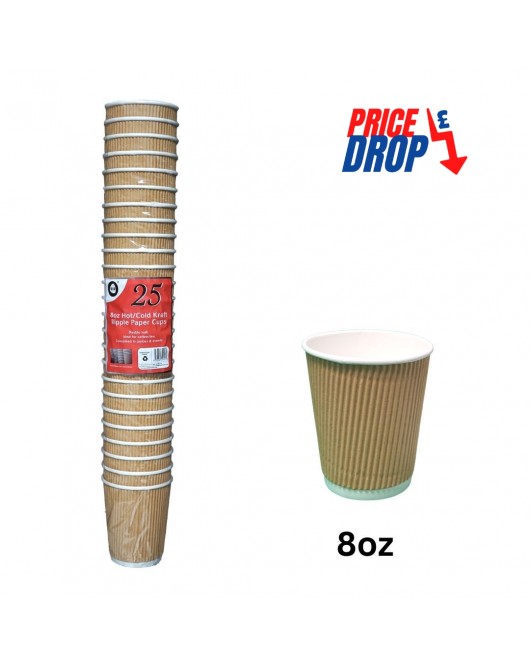 25pc 8oz Hot/Cold Kraft Ripple Paper Cups 