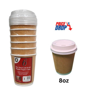 6pc 8oz Hot/Cold Kraft Ripple Paper Cups & Lids 