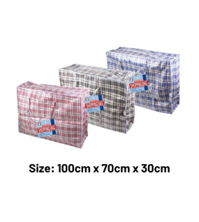 100cm x 70cm x 30cm Super Duper Jumbo Shopping Bag