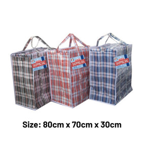 80cm x 70cm x 30cm Super Jumbo Shopping Bag