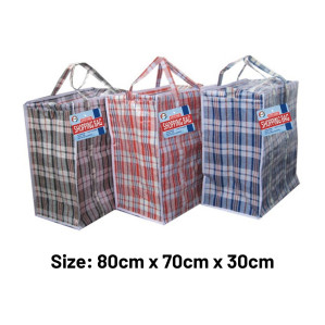 80cm x 70cm x 30cm Super Jumbo Shopping Bag