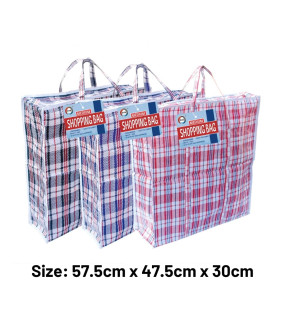 57.5cm x 47.5cm x 30cm Medium Shopping Bag