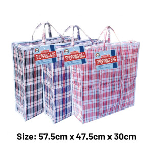 57.5cm x 47.5cm x 30cm Medium Shopping Bag