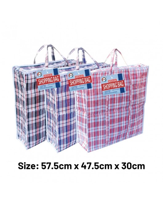 57.5cm x 47.5cm x 30cm Medium Shopping Bag