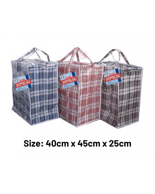 40cm x 45cm x 25cm Small Shopping Bag
