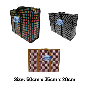 Deluxe Shopping Bag 50cm x 35cm x 20cm