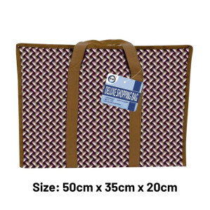 Deluxe Shopping Bag 50cm x 35cm x 20cm
