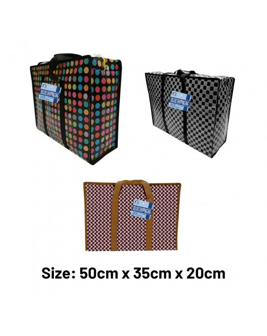 Deluxe Shopping Bag 50cm x 35cm x 20cm