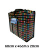Deluxe Shopping Bag 60cm x 45cm x 20cm Deluxe Shopping Bag 60cm x 45cm x 20cm