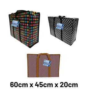 Deluxe Shopping Bag 60cm x 45cm x 20cm