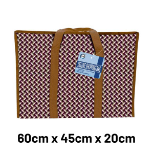 Deluxe Shopping Bag 60cm x 45cm x 20cm