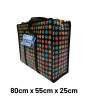 Deluxe Shopping Bag 80cm x 55cm x 25cm Deluxe Shopping Bag 80cm x 55cm x 25cm