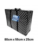 Deluxe Shopping Bag 80cm x 55cm x 25cm