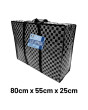 Deluxe Shopping Bag 80cm x 55cm x 25cm Deluxe Shopping Bag 80cm x 55cm x 25cm