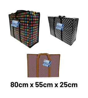 Deluxe Shopping Bag 80cm x 55cm x 25cm