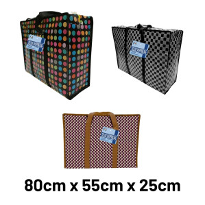 Deluxe Shopping Bag 80cm x 55cm x 25cm