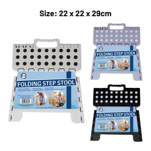 22x22x29cm Folding Step Stool