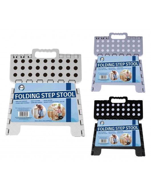 22x22x29cm Folding Step Stool