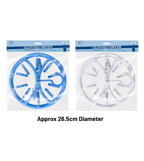 12 Peg Clothes Dryer