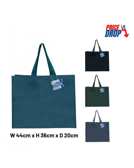 Reusable Shopping Bag - 44cm x 36cm x 20cm
