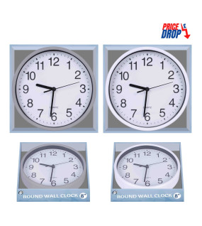 8" Round Wall Clock
