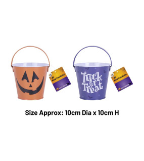 Metal Treat Bucket