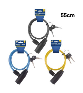 55cm Bicycle Lock