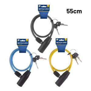 55cm Bicycle Lock