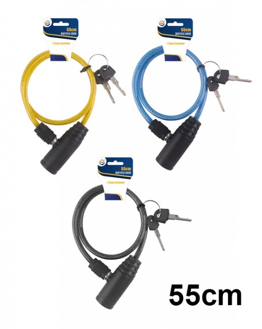 55cm Bicycle Lock