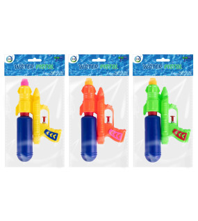 Water Pistol