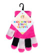 Kids Winter Stripe Gloves