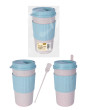 Eco Travel Mug & Stirrer