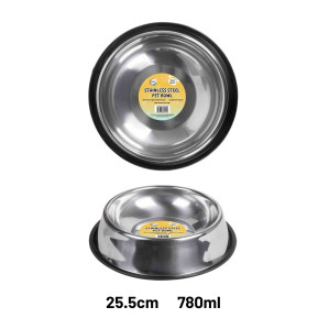 25.5cm Stainless Steel Pet Bowl