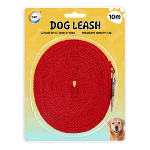 10m Dog Leash