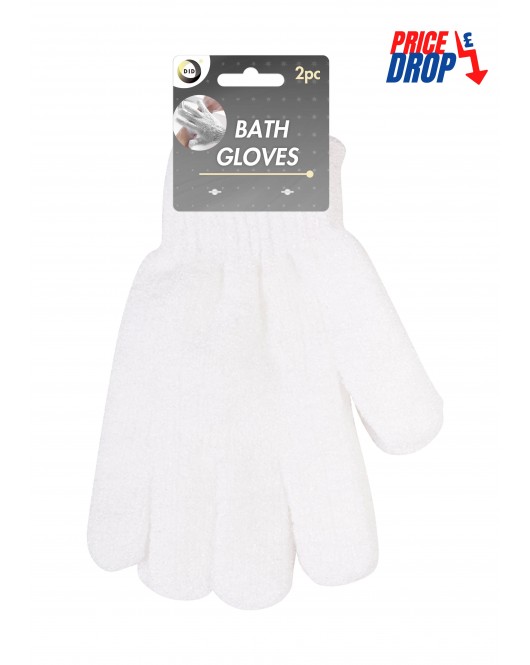 2pc Bath Gloves