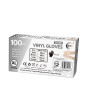 100pc x-Large Powder Free Clear Vinyl Gloves 100pc x-Large Powder Free Clear Vinyl Gloves