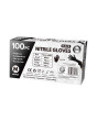 100pc Medium Powder Free Black Nitrile Gloves 100pc Medium Powder Free Black Nitrile Gloves