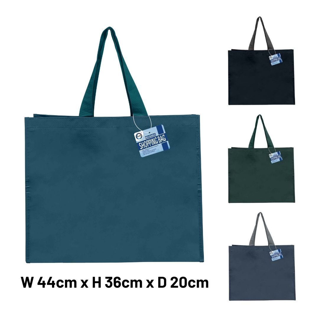 Reusable Shopping Bag 44cm X 36cm X 20cm reusable-shopping-bag-44cm-x-36cm-x-20cm